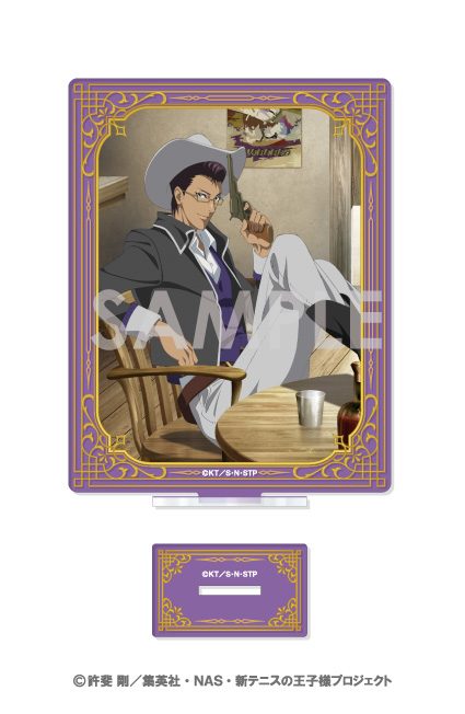新テニスの王子様 アクリルスタンド-ものがたりの王子様- 10 木手永四郎 ("New The Prince of Tennis" Acrylic Stand -Prince of the Story- 10 Kite Eishiroh)