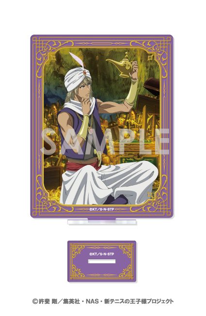 新テニスの王子様 アクリルスタンド-ものがたりの王子様- 11 平古場凛 ("New The Prince of Tennis" Acrylic Stand -Prince of the Story- 11 Hirakoba Rin)