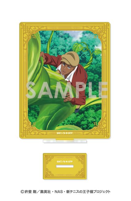 新テニスの王子様 アクリルスタンド-ものがたりの王子様- 8 ジャッカル桑原 ("New The Prince of Tennis" Acrylic Stand -Prince of the Story- 8 Jackal Kuwahara)