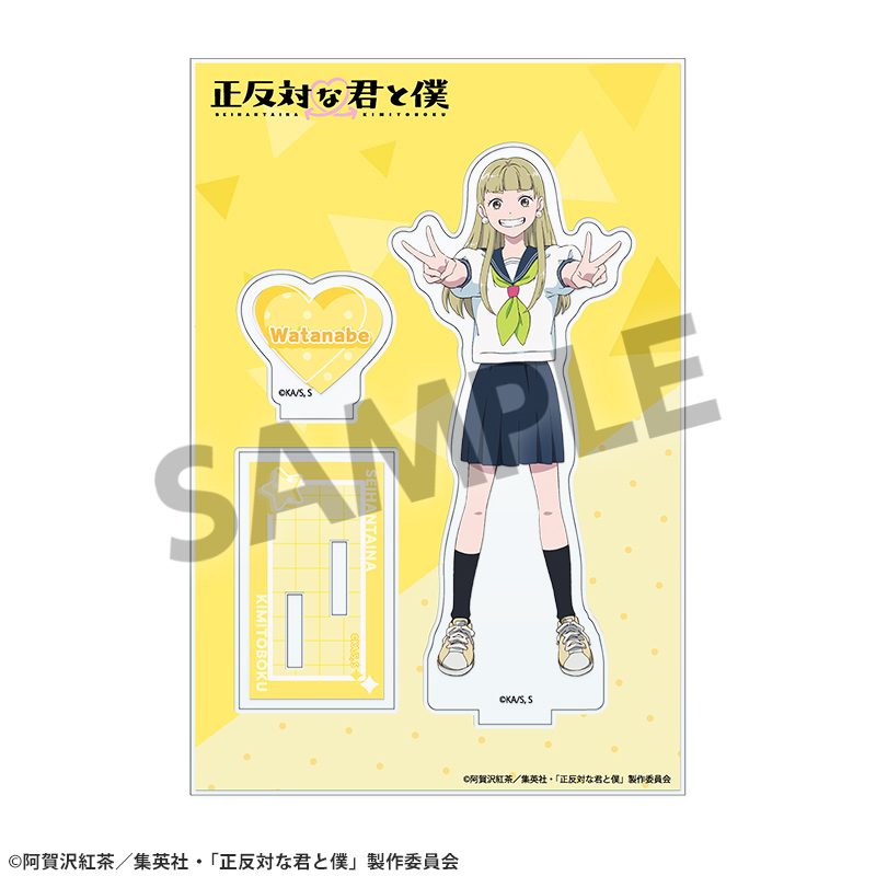 正反対な君と僕 アクリルスタンド 渡辺 ("You and I are Polar Opposites" Acrylic Stand Watanabe)