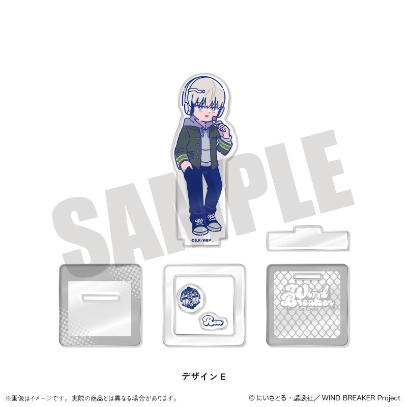 WIND BREAKER にゅーとろ 第2弾 アクリルスタンド E 梶蓮 ("Wind Breaker" Newtoro Vol. 2 Acrylic Stand E Kaji Ren)