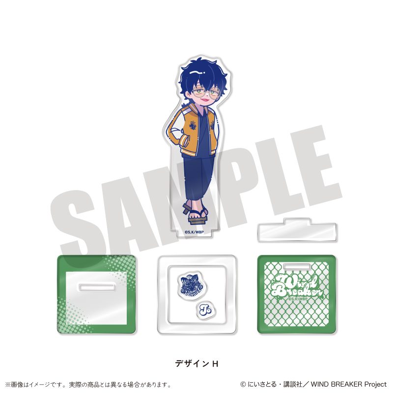 WIND BREAKER にゅーとろ 第2弾 アクリルスタンド H 十亀条 ("Wind Breaker" Newtoro Vol. 2 Acrylic Stand H Togame Jo)