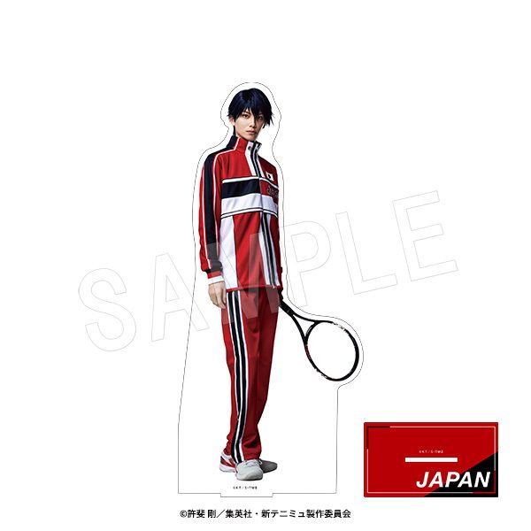 ミュージカル 新テニスの王子様 The Fifth Stage BIGアクリルスタンド 徳川カズヤ ("Musical The Prince of Tennis II" The Fifth Stage Big Acrylic Stand Tokugawa Kazuya)