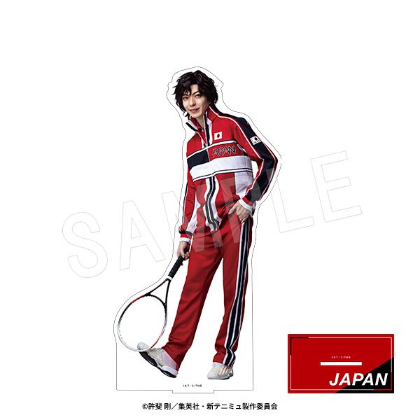ミュージカル 新テニスの王子様 The Fifth Stage BIGアクリルスタンド 毛利寿三郎 ("Musical The Prince of Tennis II" The Fifth Stage Big Acrylic Stand Mori Jusaburoh)