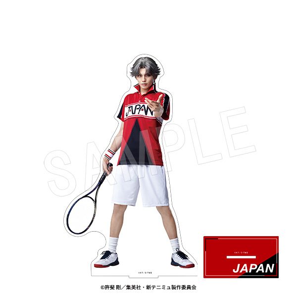 ミュージカル 新テニスの王子様 The Fifth Stage BIGアクリルスタンド 跡部景吾 ("Musical The Prince of Tennis II" The Fifth Stage Big Acrylic Stand Atobe Keigo)
