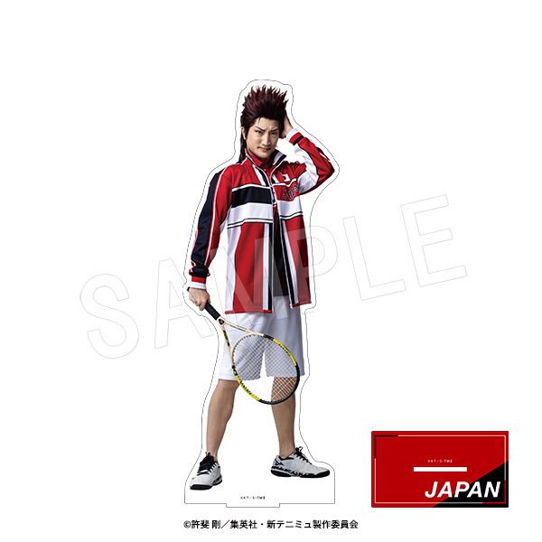 ミュージカル 新テニスの王子様 The Fifth Stage BIGアクリルスタンド 鬼十次郎 ("Musical The Prince of Tennis II" The Fifth Stage Big Acrylic Stand Oni Jujiroh)