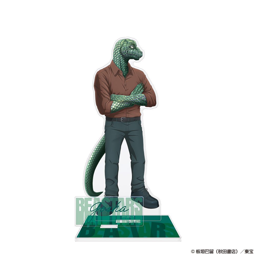 BEASTARS アクリルスタンド ゴーシャ ("BEASTARS" Acrylic Stand Gosha)