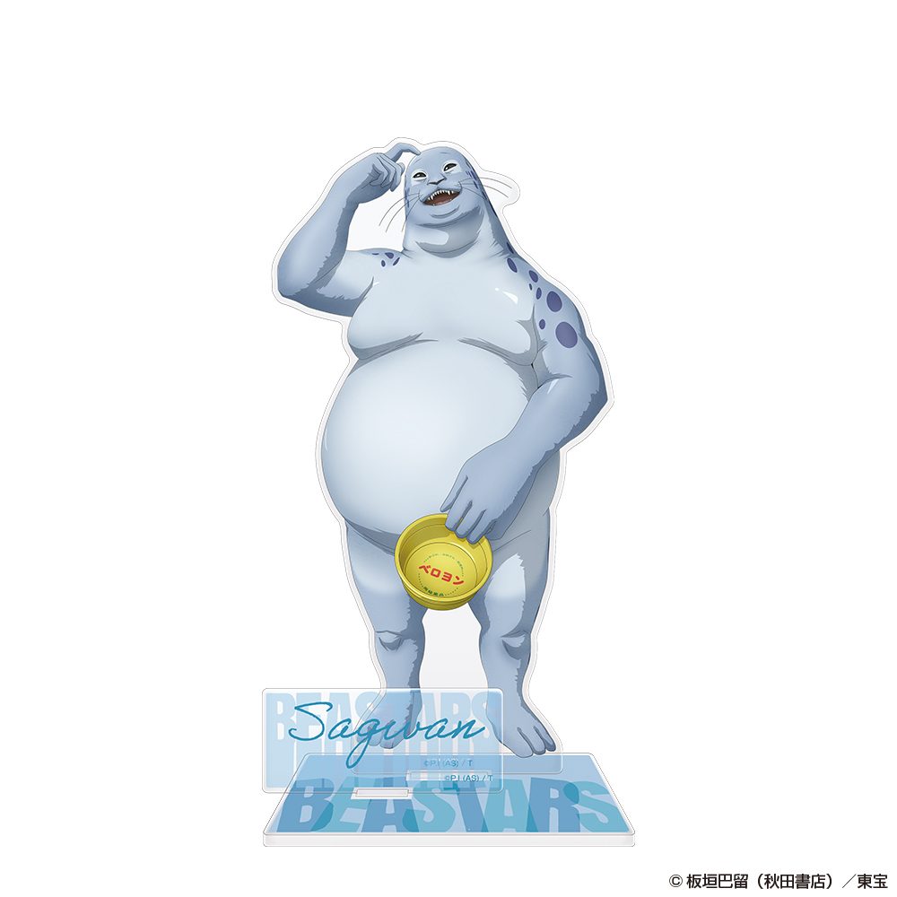 BEASTARS アクリルスタンド サグワン ("BEASTARS" Acrylic Stand Sagwan)