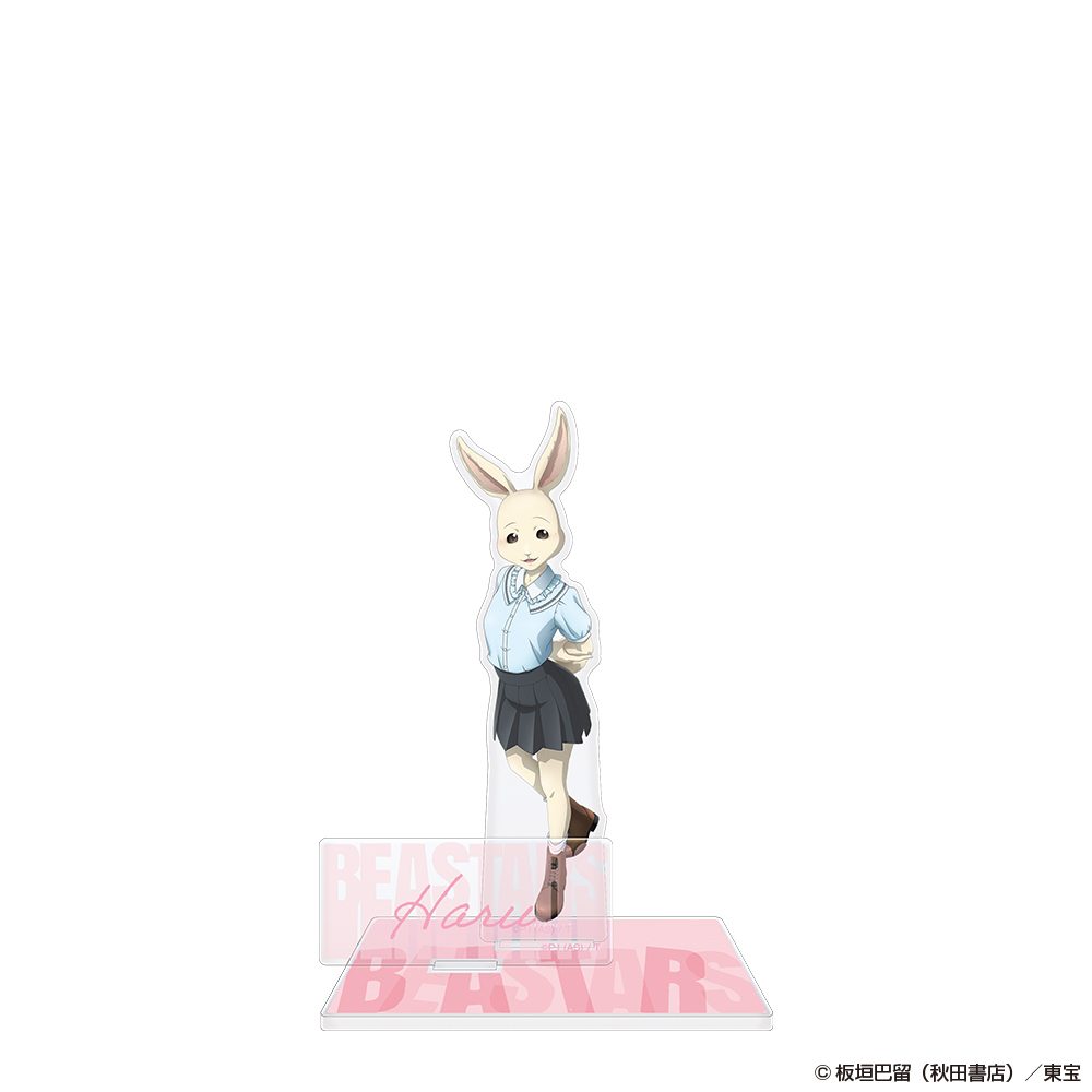 BEASTARS アクリルスタンド ハル ("BEASTARS" Acrylic Stand Haru)