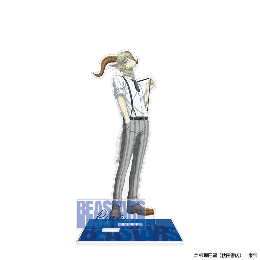 BEASTARS アクリルスタンド ピナ ("BEASTARS" Acrylic Stand Pina)