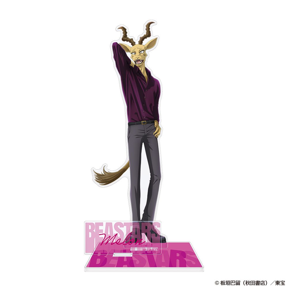 BEASTARS アクリルスタンド メロン ("BEASTARS" Acrylic Stand Melon)