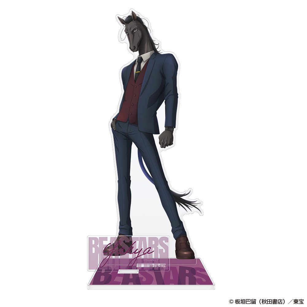 BEASTARS アクリルスタンド ヤフヤ ("BEASTARS" Acrylic Stand Yahya)