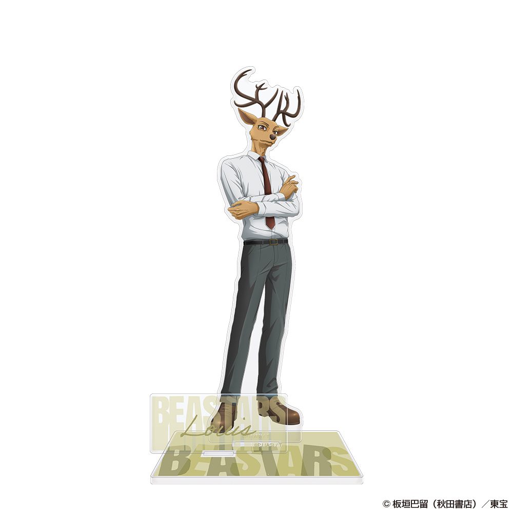 BEASTARS アクリルスタンド ルイ ("BEASTARS" Acrylic Stand Louis)