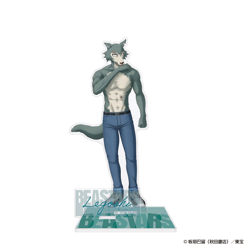 BEASTARS アクリルスタンド レゴシ ("BEASTARS" Acrylic Stand Legoshi)