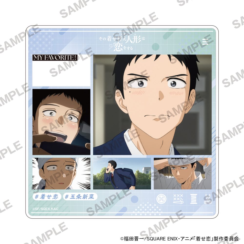 その着せ替え人形は恋をする Season 2 キャラinスタンド 五条新菜 ("My Dress-Up Darling" Season 2 Character in Stand Gojo Wakana)