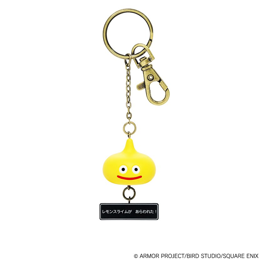 ドラゴンクエスト フィギュアキーホルダー レモンスライム ("Dragon Quest" Figure Key Chain Lemon Slime)