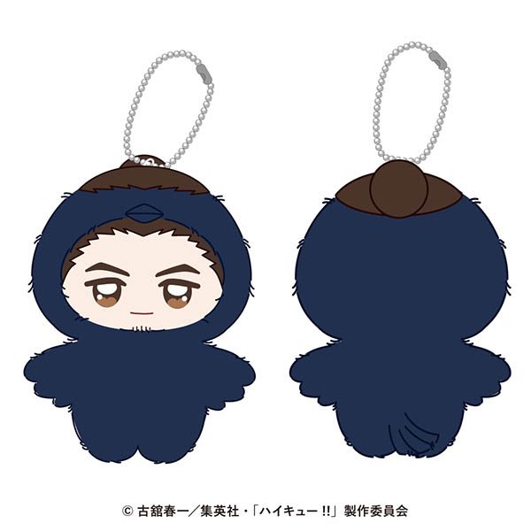 ハイキュー!! ちみけもますこっと 21 東峰旭 ("Haikyu!!" Chimikemo Mascot 21 Azumane Asahi)
