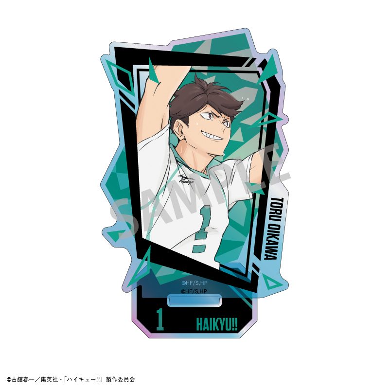 ハイキュー!! オーロラアクリルスタンド 及川徹 ("Haikyu!!" Aurora Acrylic Stand Oikawa Toru)