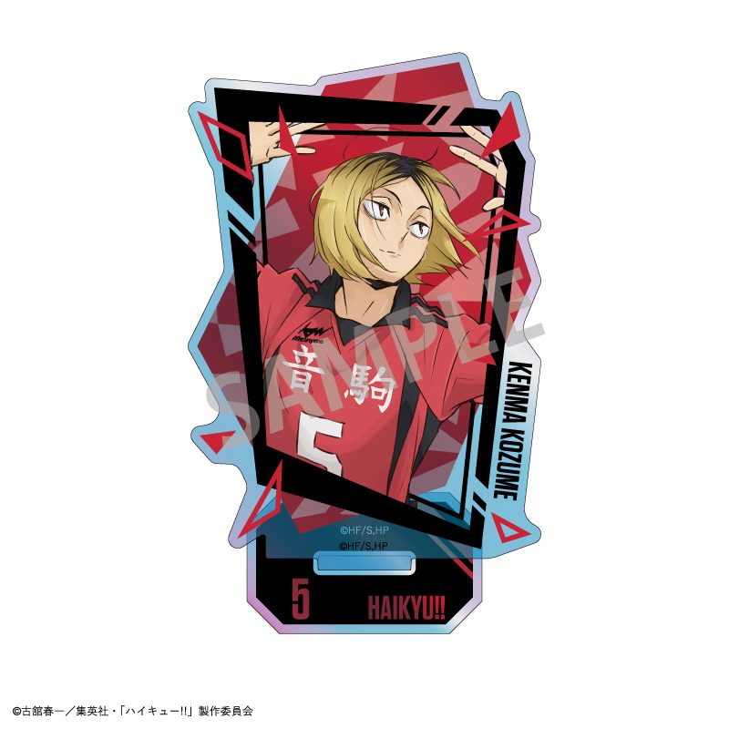 ハイキュー!! オーロラアクリルスタンド 孤爪研磨 ("Haikyu!!" Aurora Acrylic Stand Kozume Kenma)