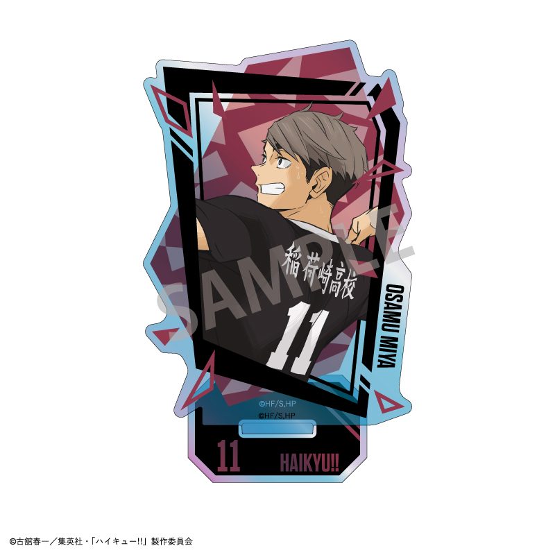ハイキュー!! オーロラアクリルスタンド 宮治 ("Haikyu!!" Aurora Acrylic Stand Miya Osamu)