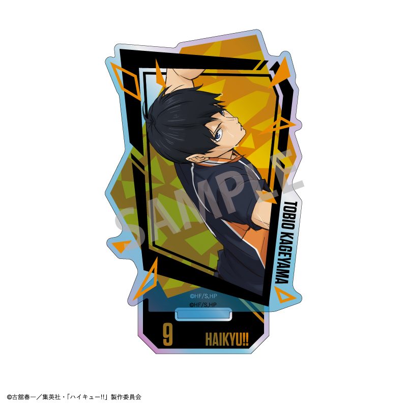 ハイキュー!! オーロラアクリルスタンド 影山飛雄 ("Haikyu!!" Aurora Acrylic Stand Kageyama Tobio)