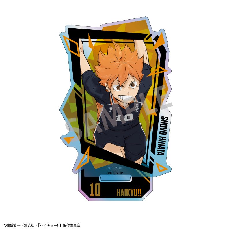ハイキュー!! オーロラアクリルスタンド 日向翔陽 ("Haikyu!!" Aurora Acrylic Stand Hinata Shoyo)