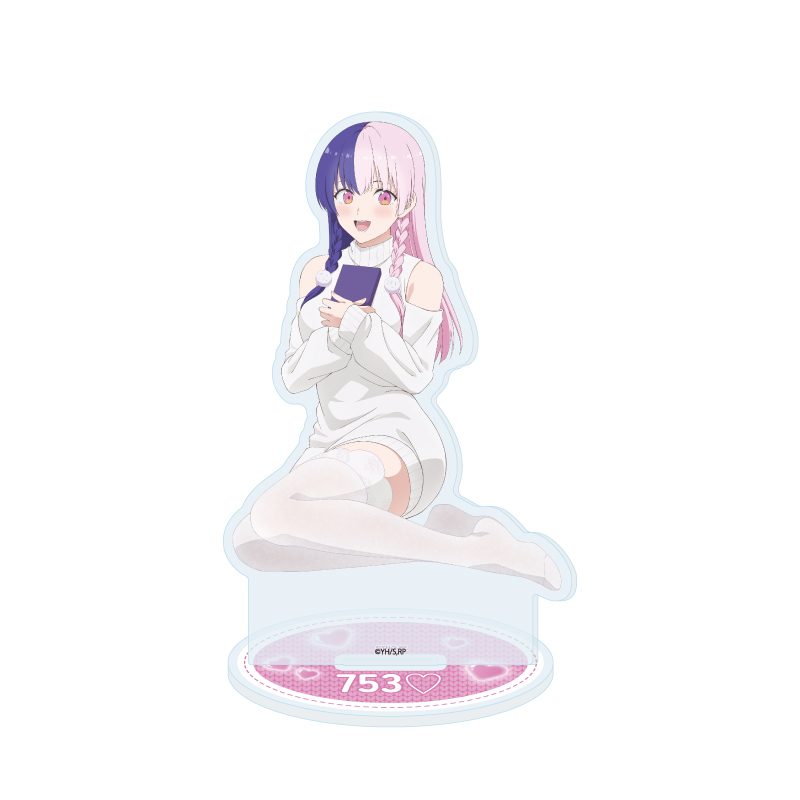 アクリルスタンド 2.5次元の誘惑 20 753♡ お部屋ニットVer.(描き下ろしイラスト) (Acrylic Stand "2.5 Dimensional Seduction" 20 Nagomi Room Knit Ver. (Original Illustration))