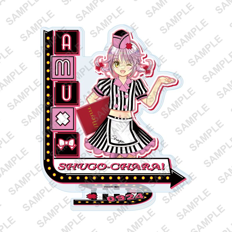 アクリルスタンド しゅごキャラ! 26 日奈森あむ アメリカンダイナーVer.(描き下ろしイラスト) (Acrylic Stand "Shugo Chara!" 26 Hinamori Amu American Diner Ver. (Original Illustration))