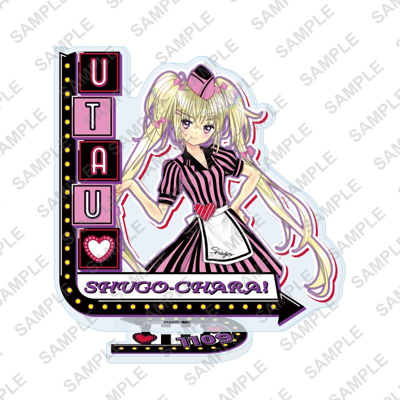 アクリルスタンド しゅごキャラ! 28 ほしな歌唄 アメリカンダイナーVer.(描き下ろしイラスト) (Acrylic Stand "Shugo Chara!" 28 Hoshina Utau American Diner Ver. (Original Illustration))