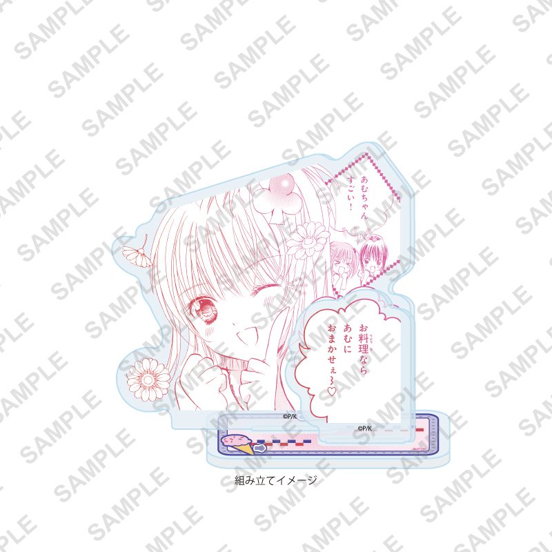 アクリルスタンドプレート しゅごキャラ! 41 ピンクデザイン(公式イラスト) (Acrylic Stand Plate "Shugo Chara!" 41 Pink Design (Official Illustration))