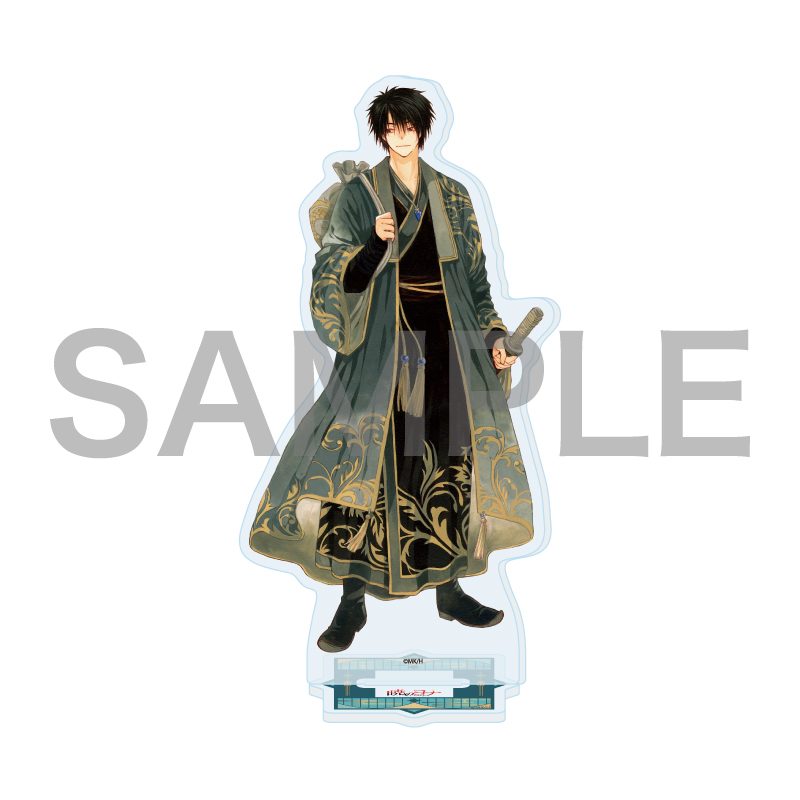 アクリルスタンド 暁のヨナ 01 ハク (Acrylic Stand "Yona of the Dawn" 01 Hak)
