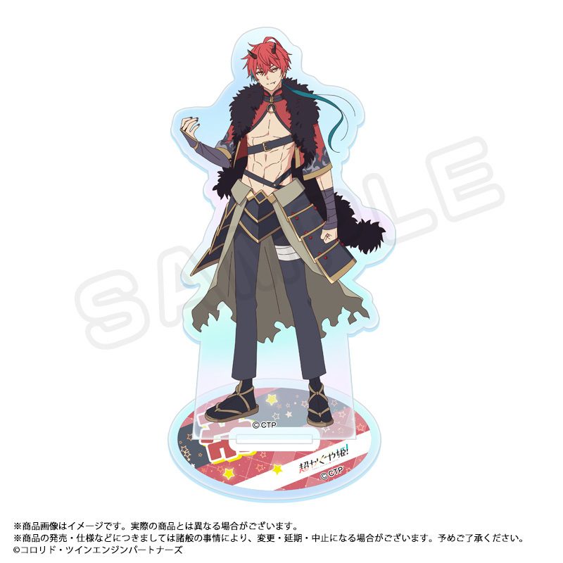 超かぐや姫! オーロラアクリルスタンド D 帝 ("Cosmic Princess Kaguya!" Aurora Acrylic Stand D Mikado)