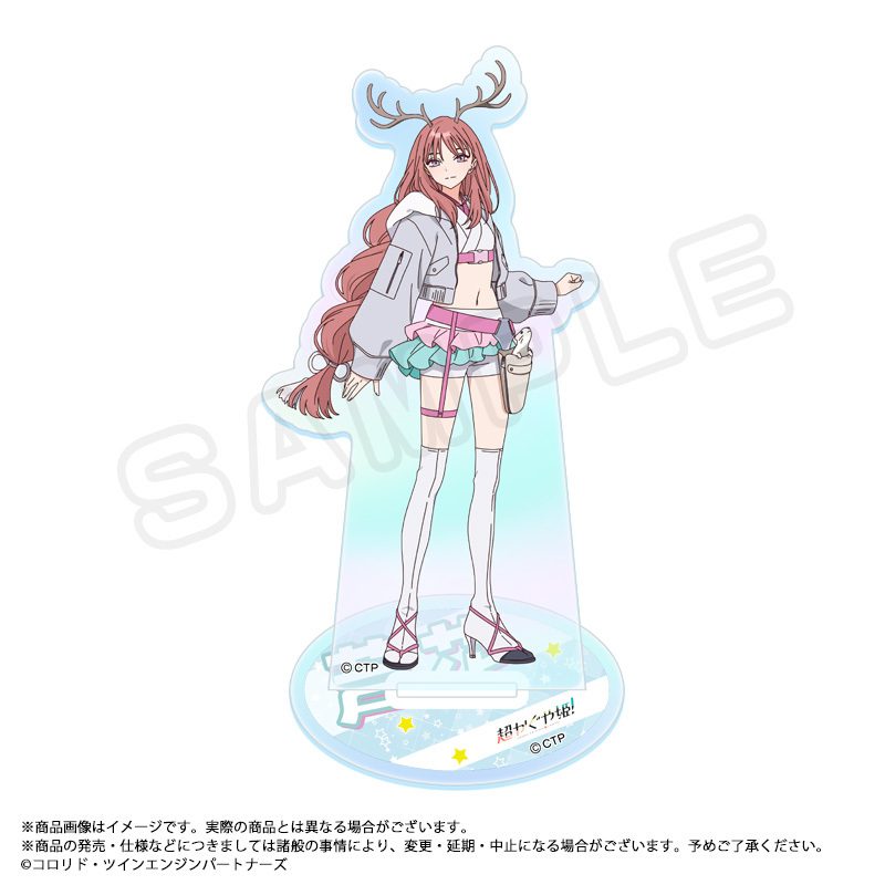 超かぐや姫! オーロラアクリルスタンド G 芦花 ("Cosmic Princess Kaguya!" Aurora Acrylic Stand G Roka)