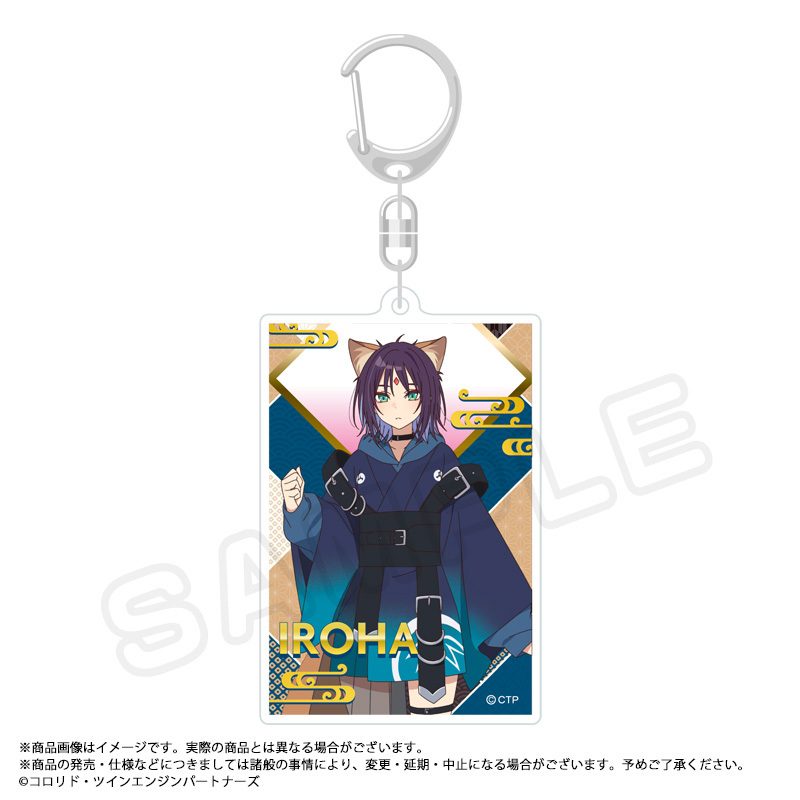 超かぐや姫! スクエアキーホルダー B 彩葉 ("Cosmic Princess Kaguya!" Square Key Chain B Iroha)