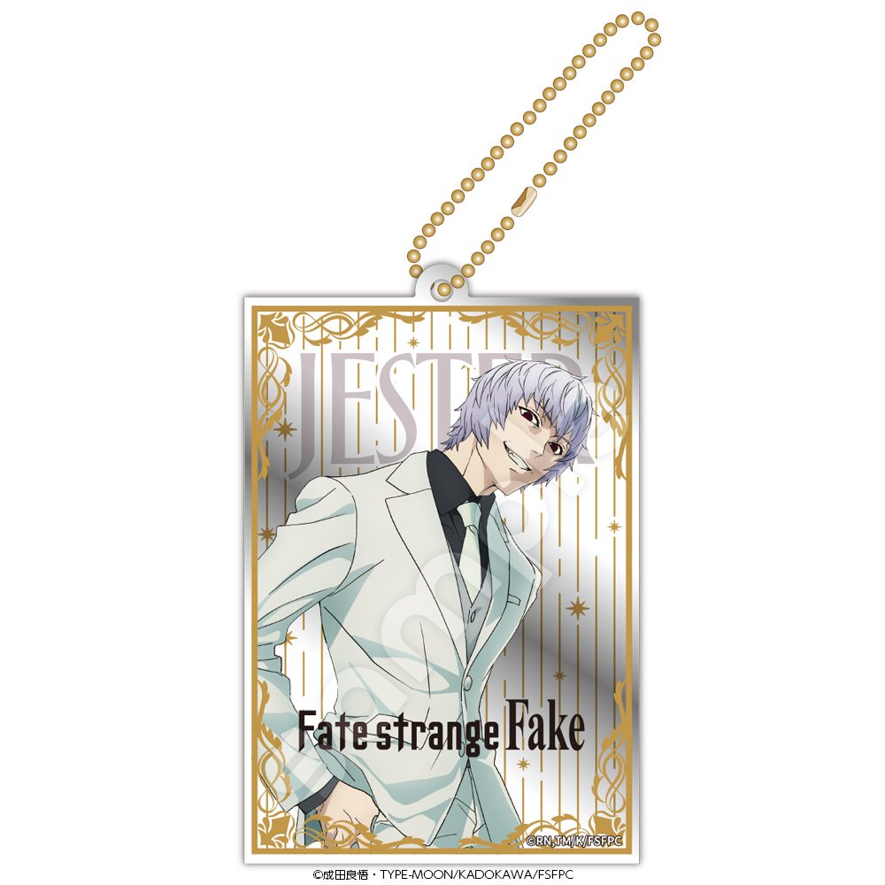 Fate/strange Fake ミラーアクリルキーホルダー ジェスター・カルトゥーレ ("Fate/strange Fake" Mirror Acrylic Key Chain Jester Karture)