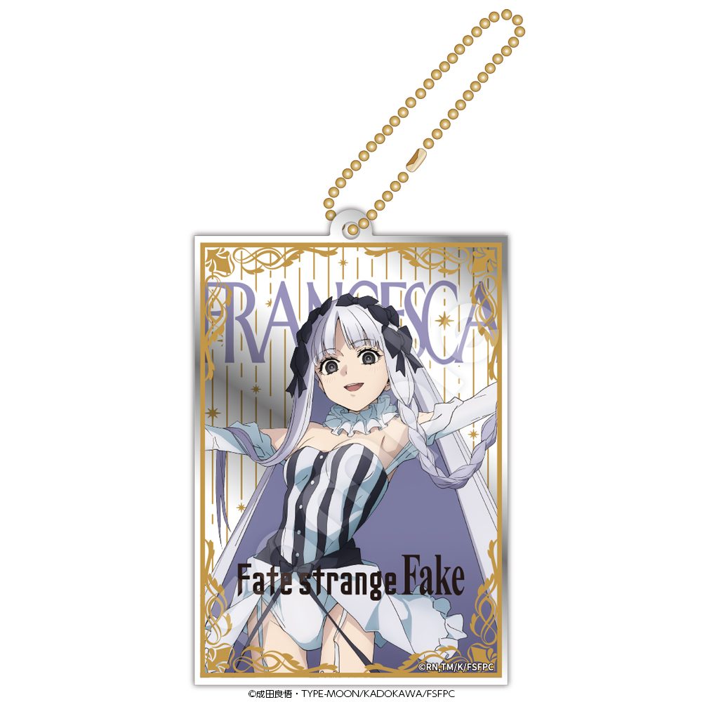 Fate/strange Fake ミラーアクリルキーホルダー フランチェスカ・プレラーティ ("Fate/strange Fake" Mirror Acrylic Key Chain Francesca Prelati)