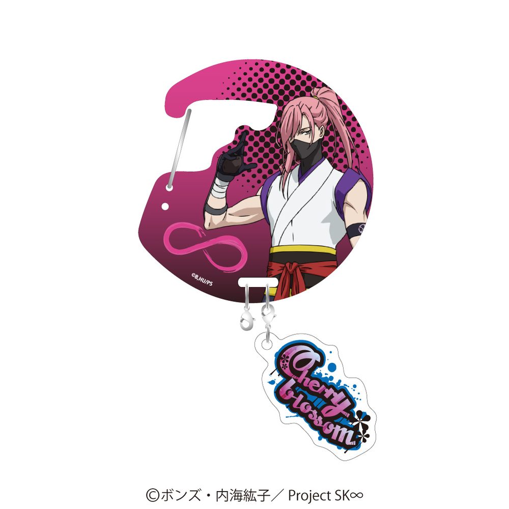 SK∞ エスケーエイト アクリルカラビナ Cherry blossom ("SK8 the Infinity" Acrylic Carabiner Cherry blossom)