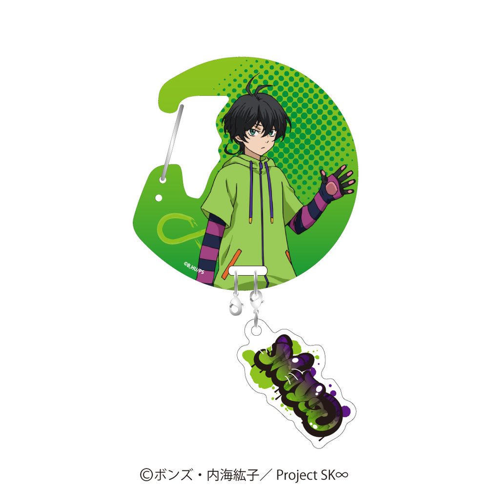 SK∞ エスケーエイト アクリルカラビナ MIYA ("SK8 the Infinity" Acrylic Carabiner MIYA)