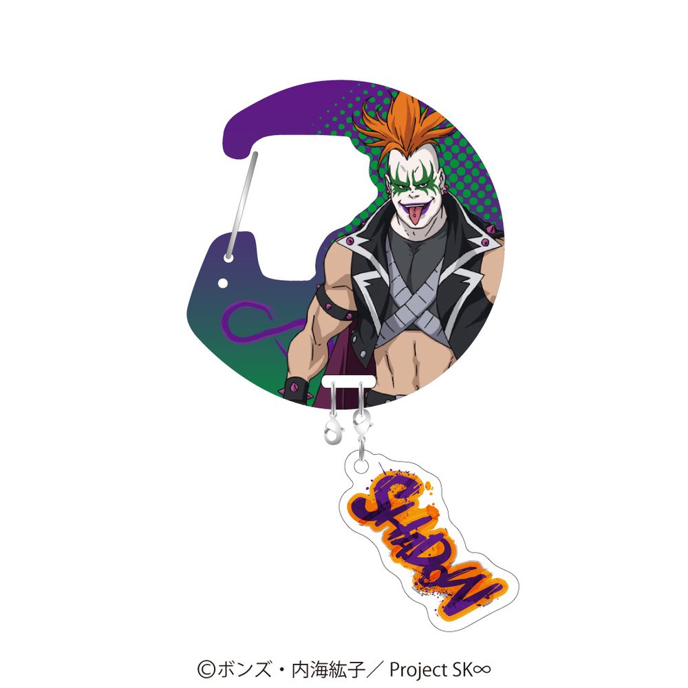 SK∞ エスケーエイト アクリルカラビナ シャドウ ("SK8 the Infinity" Acrylic Carabiner Shadow)
