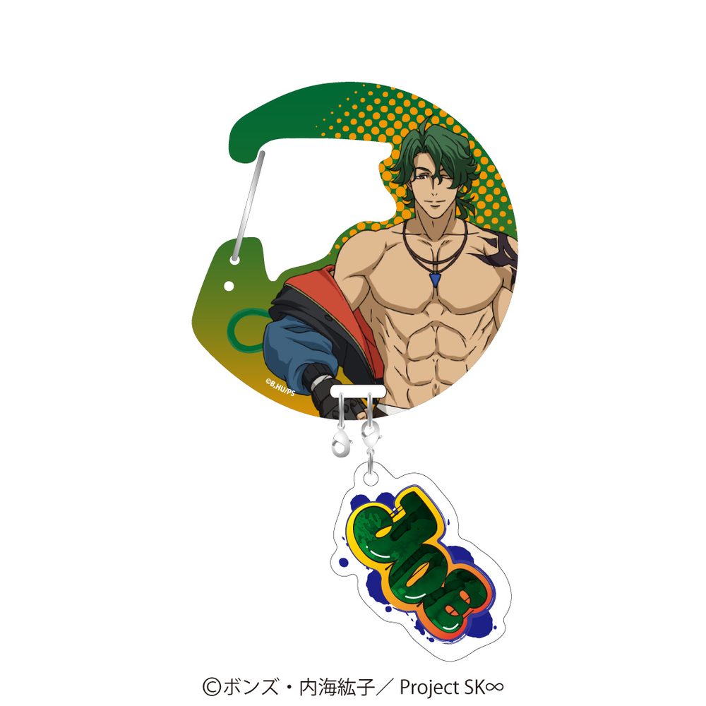 SK∞ エスケーエイト アクリルカラビナ ジョー ("SK8 the Infinity" Acrylic Carabiner Joe)