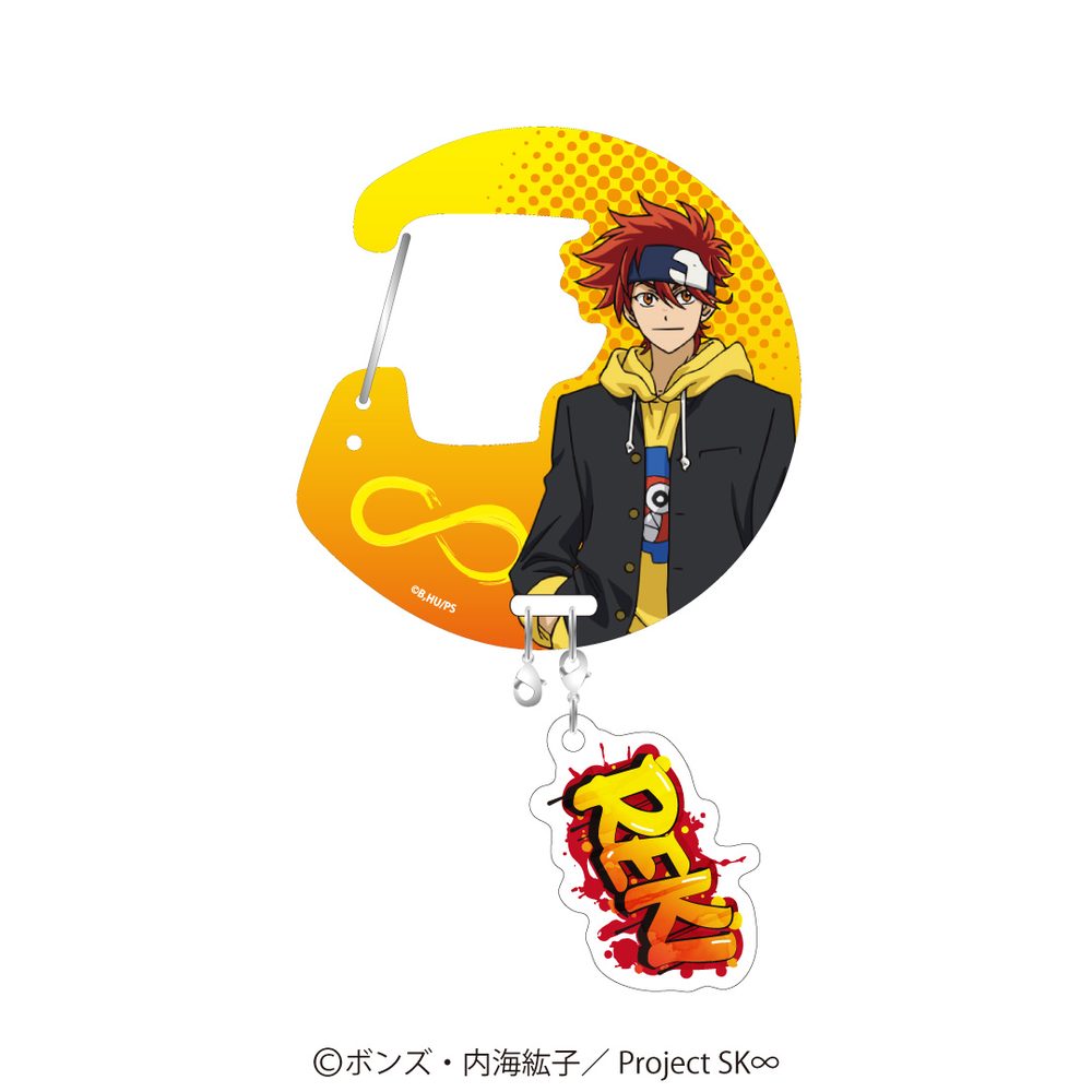 SK∞ エスケーエイト アクリルカラビナ レキ ("SK8 the Infinity" Acrylic Carabiner Reki)