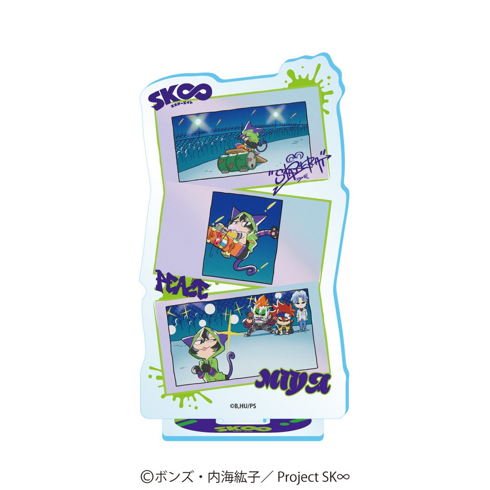 SK∞ エスケーエイト 場面写アクリルスタンド MIYA ("SK8 the Infinity" Scenes Acrylic Stand MIYA)