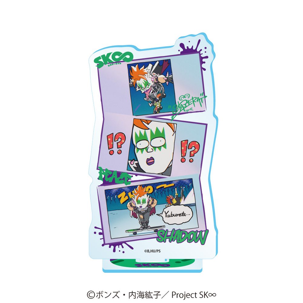 SK∞ エスケーエイト 場面写アクリルスタンド シャドウ ("SK8 the Infinity" Scenes Acrylic Stand Shadow)