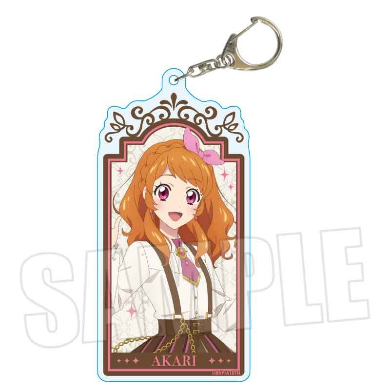 ちょいデカアクリルキーホルダー アイカツ! 10th STORY -未来へのSTARWAY- 大空あかり アンティークVer. (Choi Deka Acrylic Key Chain "Aikatsu! 10th Story -Starway to the Future-" Ozora Akari Antique Ver.)
