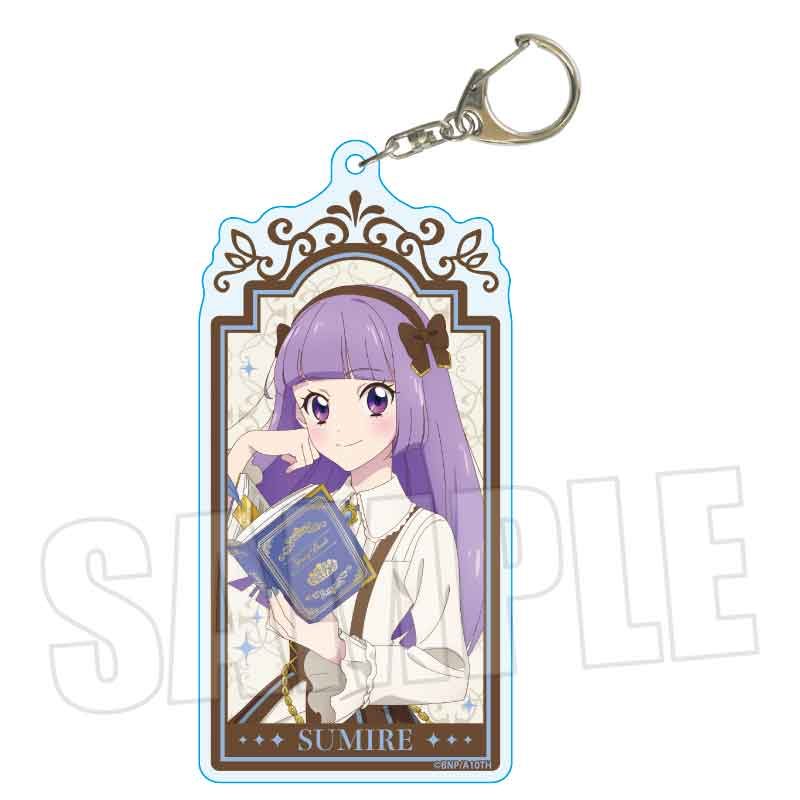 ちょいデカアクリルキーホルダー アイカツ! 10th STORY -未来へのSTARWAY- 氷上スミレ アンティークVer. (Choi Deka Acrylic Key Chain "Aikatsu! 10th Story -Starway to the Future-" Hikami Sumire Antique Ver.)