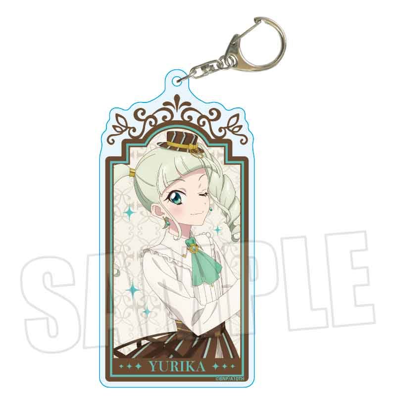 ちょいデカアクリルキーホルダー アイカツ! 10th STORY -未来へのSTARWAY- 藤堂ユリカ アンティークVer. (Choi Deka Acrylic Key Chain "Aikatsu! 10th Story -Starway to the Future-" Todo Yurika Antique Ver.)