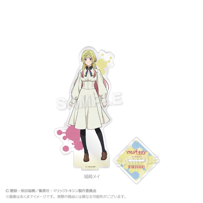 マリッジトキシン アクリルスタンド 城崎メイ ("MARRIAGE TOXIN" Acrylic Stand Kinosaki Mei)