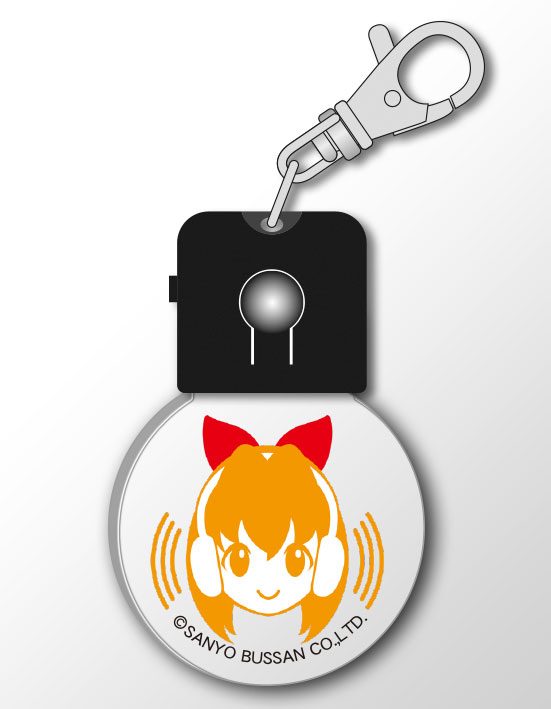 海物語 LEDキーホルダー マリンアイコン (Sea Story LED Key Chain Marine Icon)