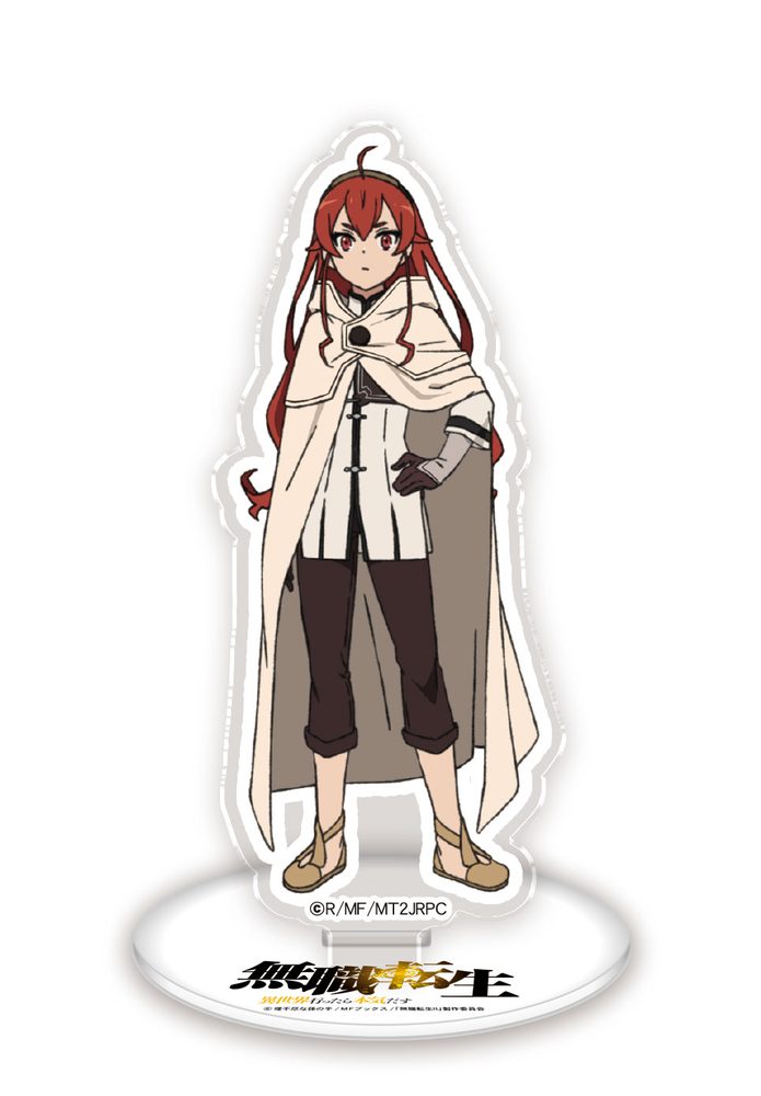 無職転生 -異世界行ったら本気だす- アクリルスタンド エリス ("Mushoku Tensei: Jobless Reincarnation" Acrylic Stand Eris)