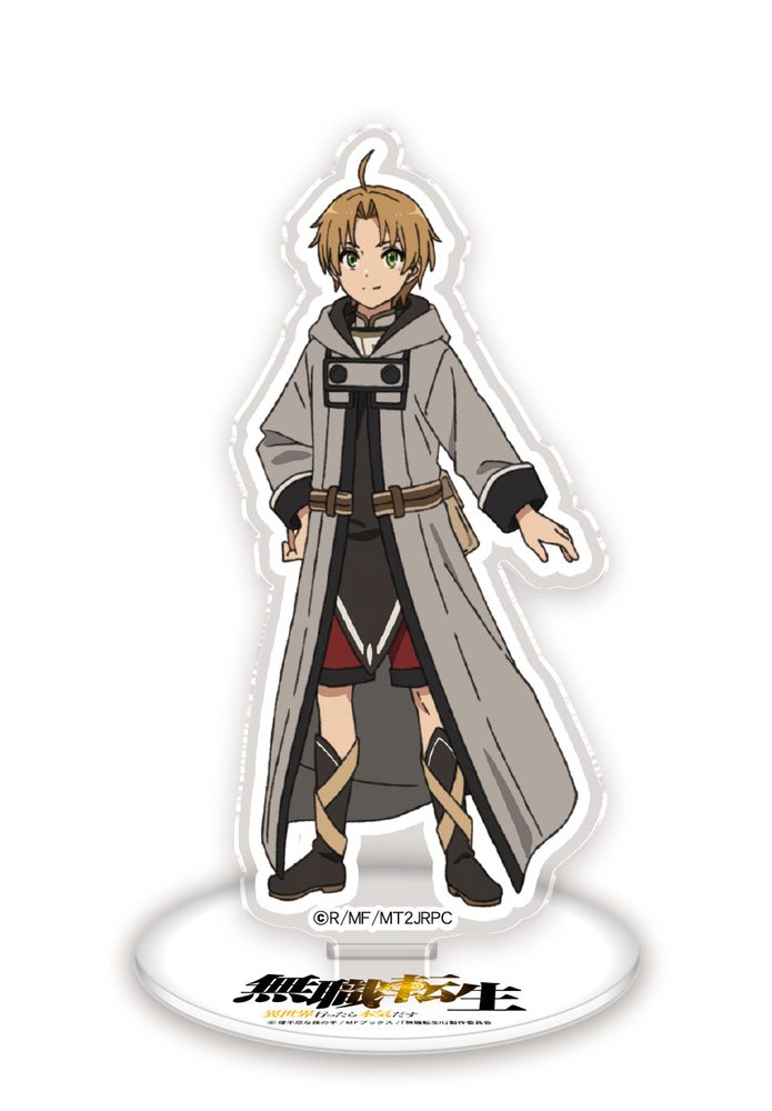 無職転生 -異世界行ったら本気だす- アクリルスタンド ルーデウス ("Mushoku Tensei: Jobless Reincarnation" Acrylic Stand Rudeus)